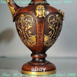 Chinese purple Bronze 24k gold Gilt Dragon Buddha head Crane Bottle Pot Vase Jar