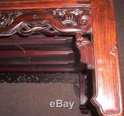 Chinese rosewood table