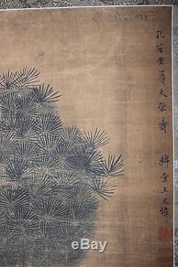 Chinese scroll painting, by Wang Wenwei Qing/Ming dynasty, 17th c