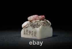 Collectibles Chinese Natural Shoushan Stone Seal Asian Antiques Hand Carved Art