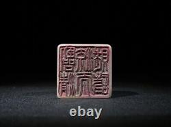 Collectibles Chinese Natural Shoushan Stone Seal Asian Antiques Hand Carved Art