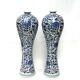 Collection A Pair Chinese Old Blue-and-white Porcelain Flower Vase H 13 Inch