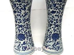 Collection a Pair Chinese Old blue-and-white Porcelain Flower Vase H 13 inch