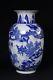 Ex Bonhams Large Chinese Blue And White Vase Late 19th Century
