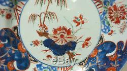 Early 18th C. Chinese Export IMARI Porcelain Cabinet Plate, c. 1720