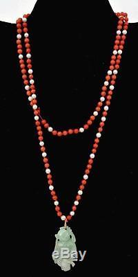 Early 20C Chinese Jade Jadeite Carved Boy Natural Red Coral Pearl Bead Necklace