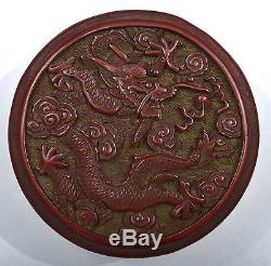 Early 20C Chinese Lacquer Cinnabar Carved Carving Dragon Enamel Box Tea Caddy