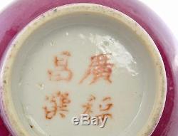 Early 20C Chinese Sterling Silver Famille Rose Porcelain Tea Cup & Saucer Mk
