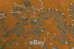 Early Antique Qing Chinese Exceptional Brown Gold Dragon Brocade Silk Panel Kesi