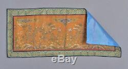 Early Antique Qing Chinese Exceptional Brown Gold Dragon Brocade Silk Panel Kesi