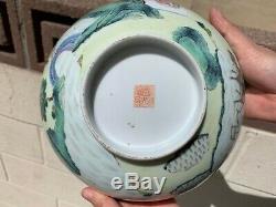 Estate Collection Chinese Antique Qing Dynasty 17th Porcelain Bowl with Daoguang