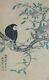 Excellent Chinese Scroll Painting By Xie Zhiliu P026