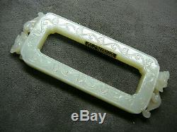 Excellent unusual carved Chinese celadon white rectangle shishi pendant 18/19thC