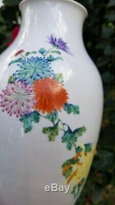 Exceptional Antique Chinese Vase With Qianlong Mark