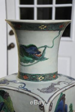 Exceptional Chinese Qing Dynasty Tall Famille Verte Vase 20 or 51 CM tall
