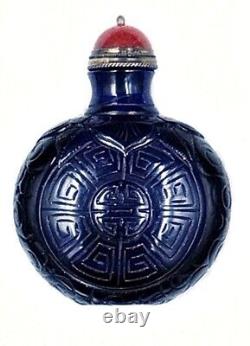 Exquisite Chinese Sapphire Blue Carved Auspicious Peking Glass Snuff Bottle