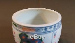 Exquisite Rare Chinese 16th Century Ming Dynasty Pictorial Polychrome Cup