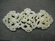 Extremely Rare Highly Important Chinese White Jade 9-dragon Pendant 18/19thc