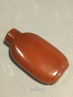FINE CHINESE QING PERIOD CARVED AMBER ANTIQUE SNUFF BOTTLE With Provenance