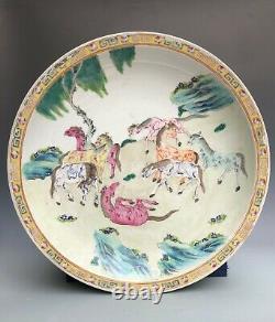 Famille rose chinese porcelain plate with horses painting six charaters mark
