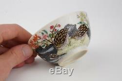 Fine Antique Chinese 18th Famille Rose Quails Bowl