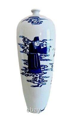 Fine Antique Chinese Blue & White Ovoid Vase, Kangxi Mark, late 19C / early 20C