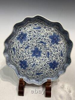 Fine Antique Chinese Blue and White Porcelain Dish, Marked. D 25cm