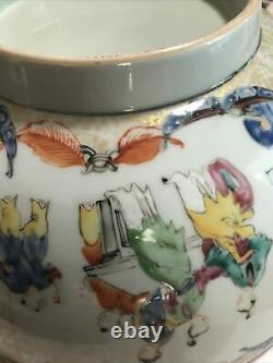 Fine Antique Chinese Famille Rose Mandarin Punch Bowl 18th C