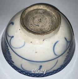 Fine Antique Chinese Ming-style Blue and White Bowl, 8.5