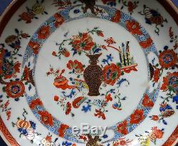 Fine Chinese Famille Verte Porcelain Dish Yongzheng Period C. 1725-30