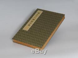 Fine Chinese Hand Painted Painting Scroll Book Zhangdaqian Marked 460cm (l902)