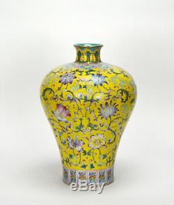 Fine Chinese Qing Qianlong MK Famille Rose Floral Yellow Ground Porcelain Vase