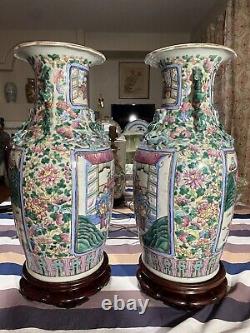 Fine Mirror Pair Of Antique Chinese Famille Rose Vases With Rosewood Vases
