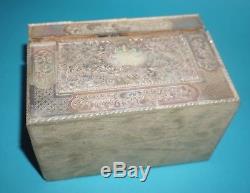 Fine Museum Quality Antique 18th Chinese Hand Carved Mother Of Pearl Box Casket