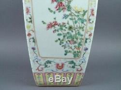 Fine Old Chinese Superb 19th/20th Porcelain Famille Rose Republic Vase #2