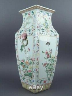 Fine Old Chinese Superb 19th/20th Porcelain Famille Rose Republic Vase #2
