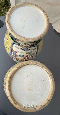 Fine Pair Of Antique Chinese 19th C Yellow Jaune Famille Rose Jar Vases 45cm