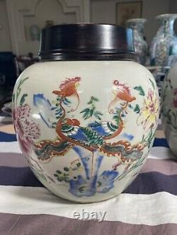 Fine Pair Of Antique Chinese Famille Rose Jars 18th Century