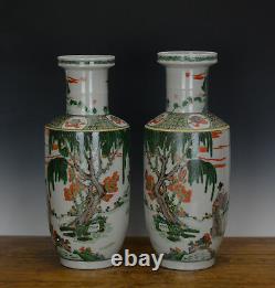 Fine Pair of Chinese Qing Kangxi MK Famille Verte Figure Rouleau Porcelain Vase