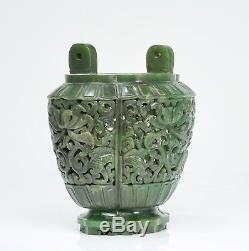 Fine Provenance Chinese Jade Vase 18th Century