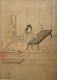 Fine Provenance Chinese Painting Of Lady Late 18th Early 19th Century