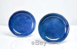 Fine Provenance Pair of Powder Blue Glaze Plates China Kangxi Period