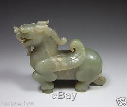 Fine Vintage Chinese Hetian Nephrite Jade Pixiu Beast Antique Statue