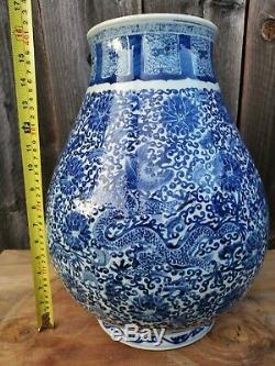 From Old House Estate Chinese Antique Blue and White Dragon Zun Vase Asian China