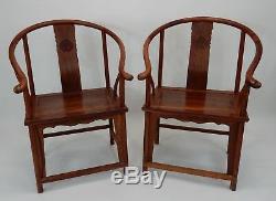 Gorgeous Pair of Chinese Huanghali Horseback Arm Chairs 39.5 inches