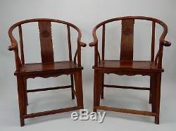 Gorgeous Pair of Chinese Huanghali Horseback Arm Chairs 39.5 inches