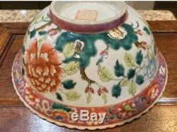 Group Nice Antique Chinese Famille Rose Peranakan Nyonya Straits Porcelain Bowl