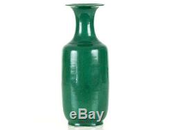 Guangxu Chinese Jingdezhen Apple Green Glaze Baluster Vase