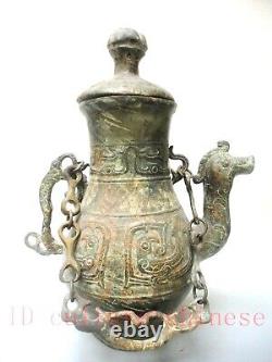 H12.5 in Old Chinese Bronze Carving Phoenix head Beast Water Jar Water Pot