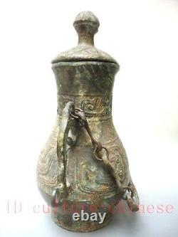 H12.5 in Old Chinese Bronze Carving Phoenix head Beast Water Jar Water Pot